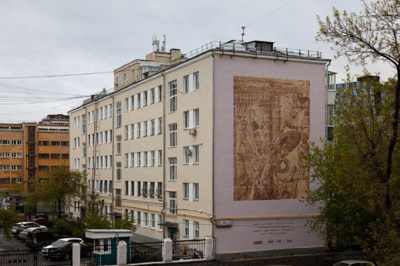 Торец многоэтажки