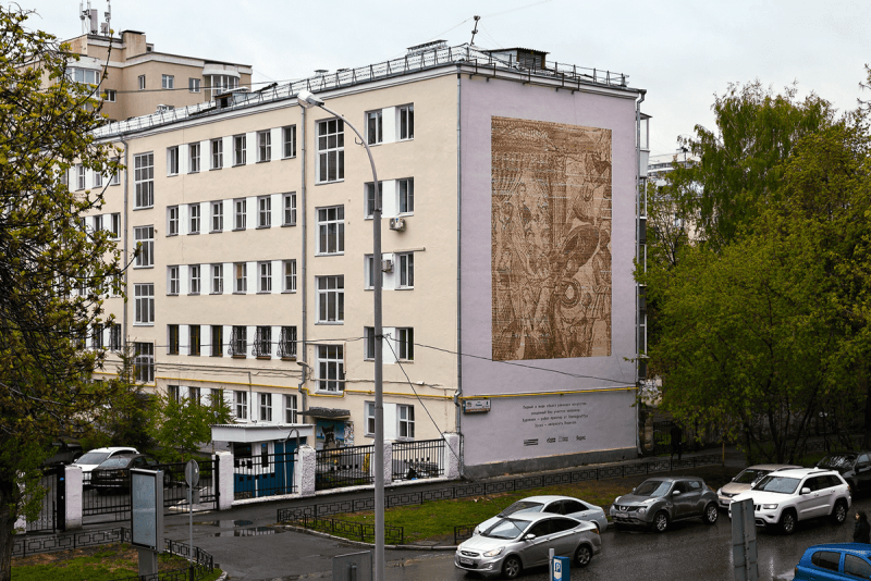 Торец дома