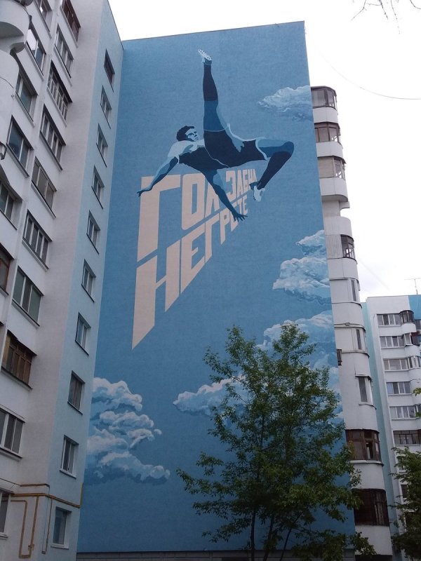 Тыл фасад, торец дома