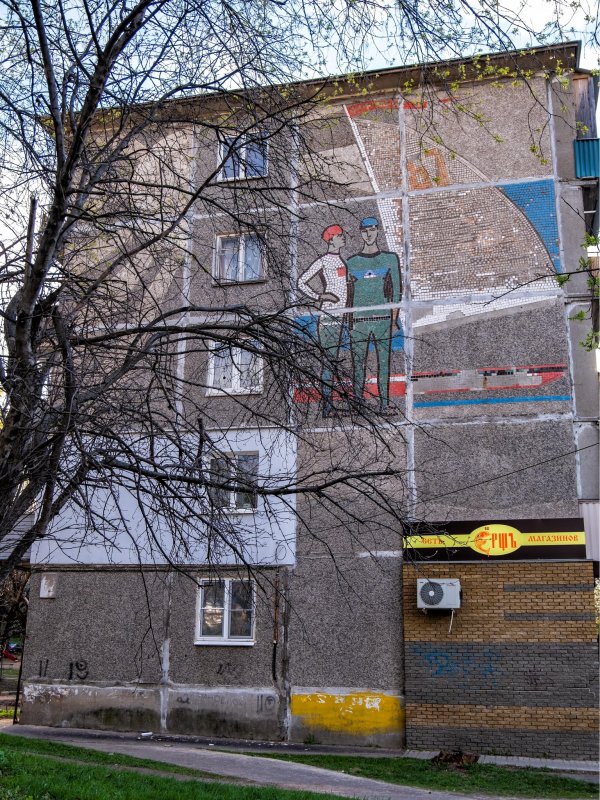 Стрит арт Паша 183