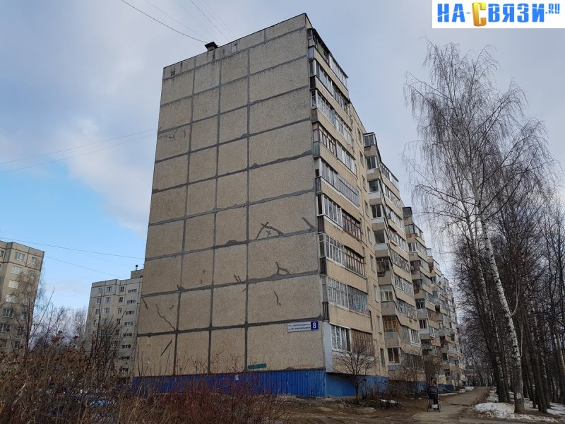 Торец многоэтажки