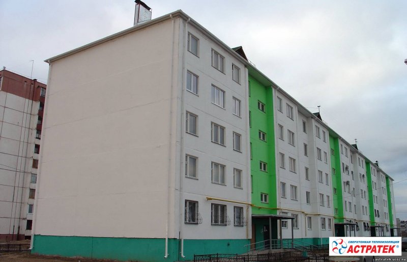 Граффити Саратов Рахова