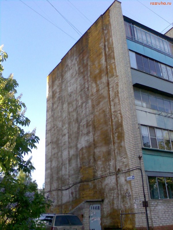 Дом с торца