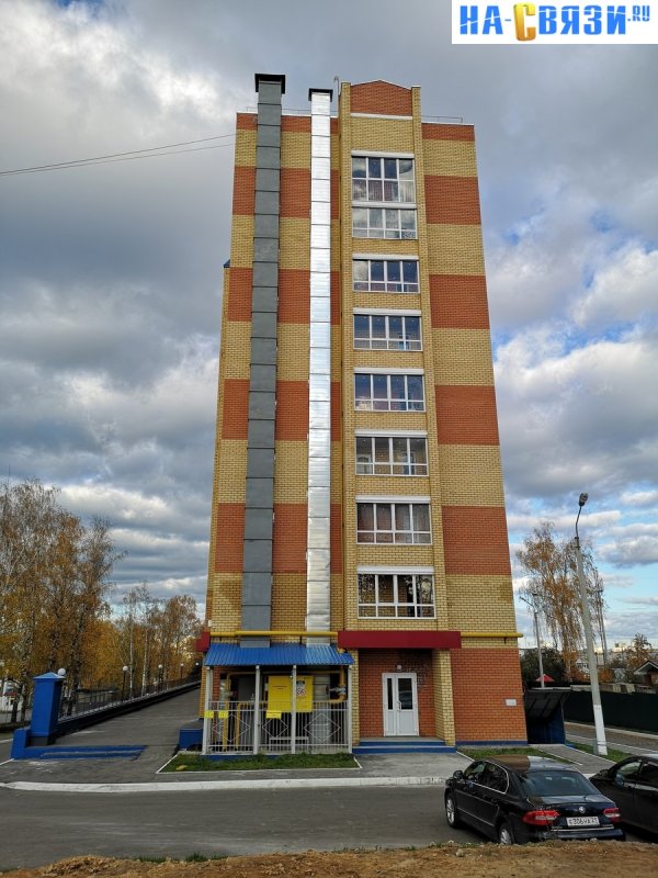 Гражданская 29 Чебоксары