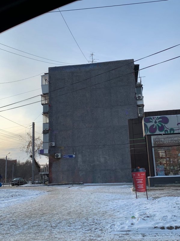 Алтайская 29 Санкт-Петербург