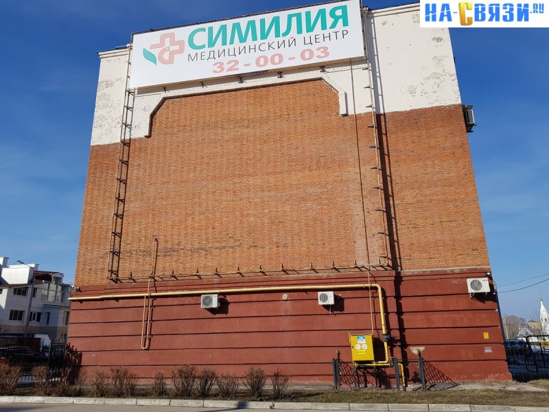 Панельная 9ти этажка в Москве