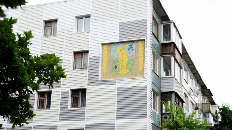 Граффити на домах Екатеринбург