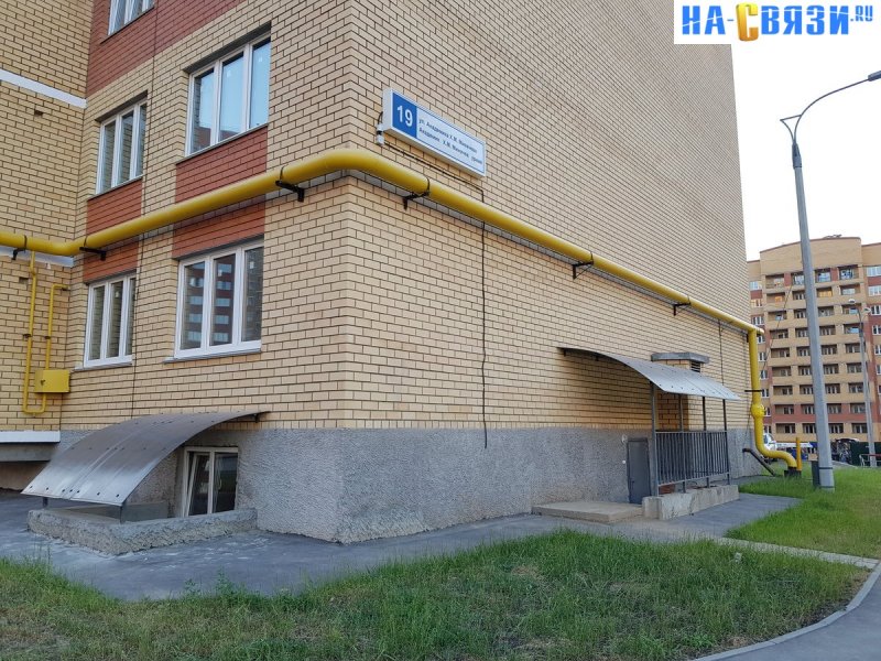Торец дома
