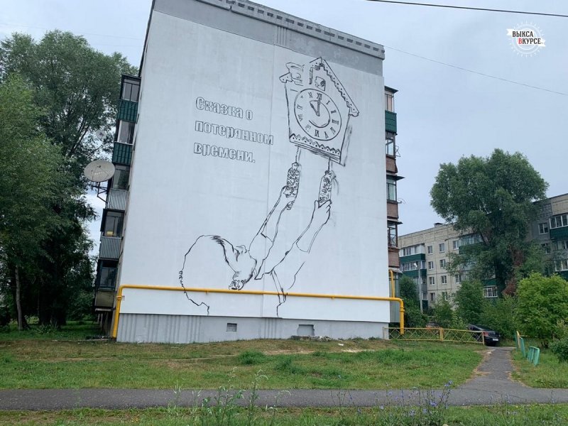 Фото многоэтажные дома день jpg