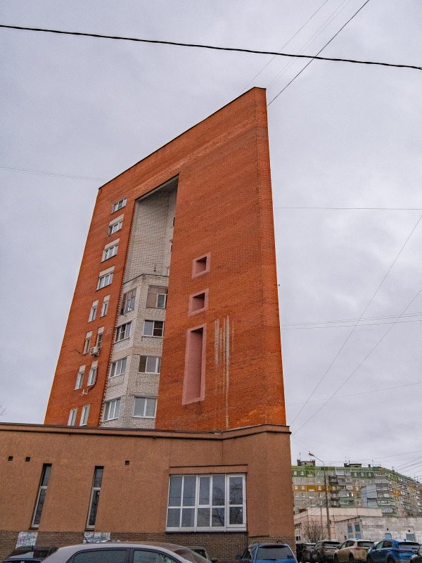 Картина панельные дома