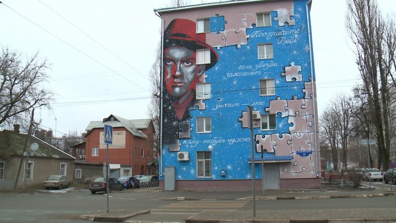 Рисунки на торцах домов