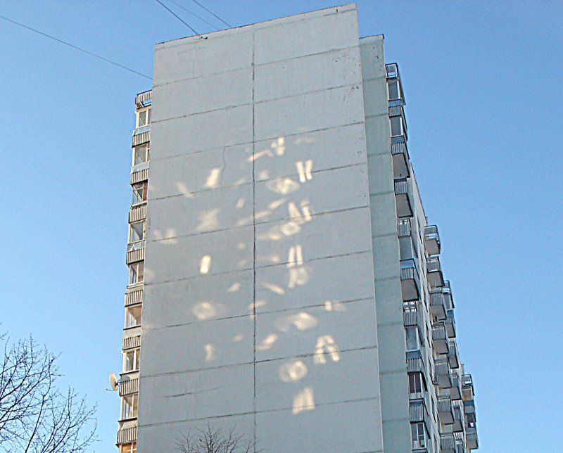 Панельный дом торец