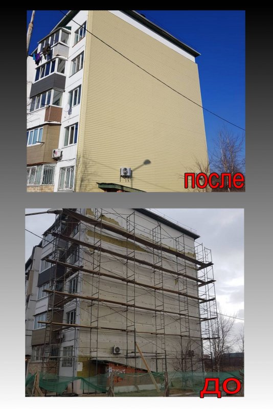 Картина в Тольятти на доме