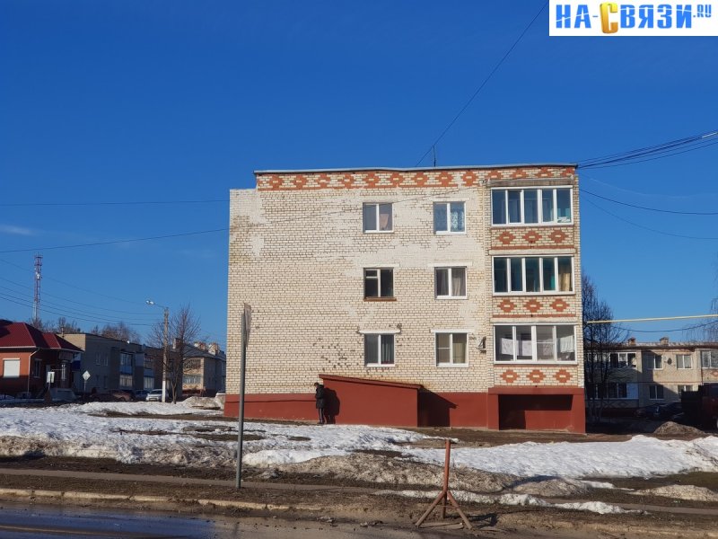 Числа на доме маркером