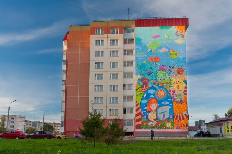 Бетонный балкон