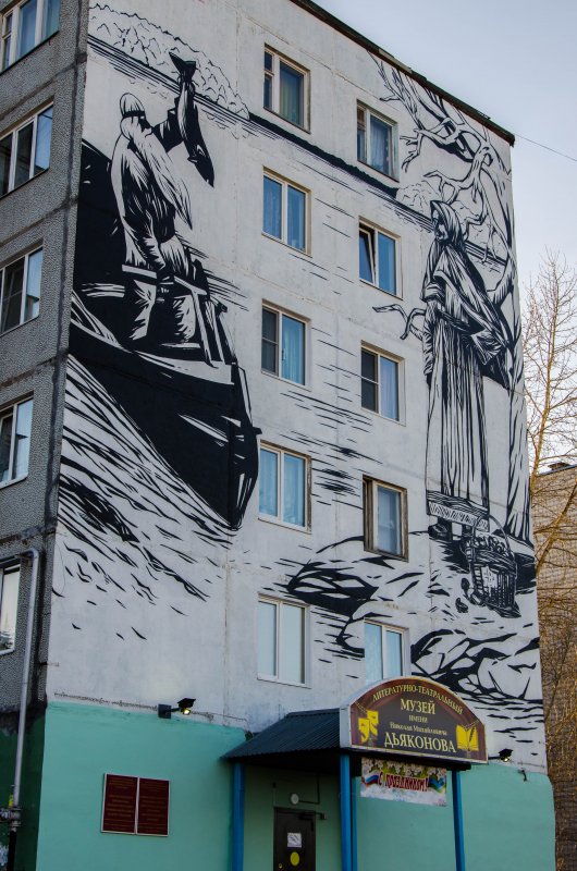 Торец дома