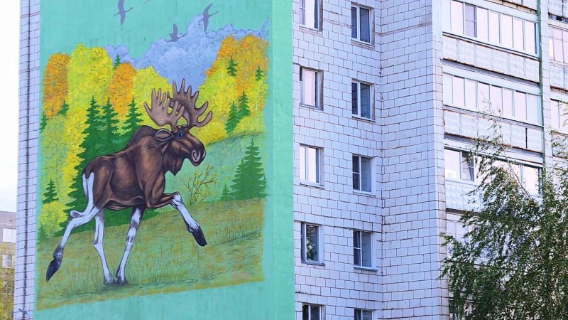 Утепление фасада многоквартирного дома