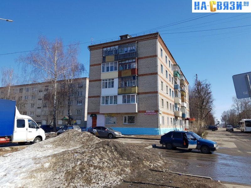 Граффити Комсомольск на Амуре