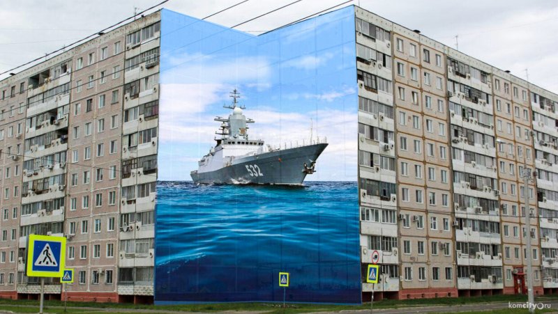 Советские многоэтажки