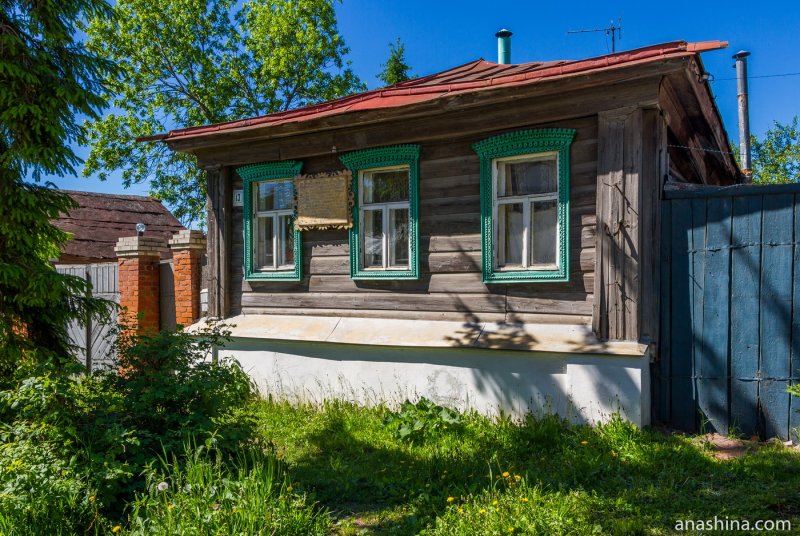 Г Суздаль ул Совхозная д 9
