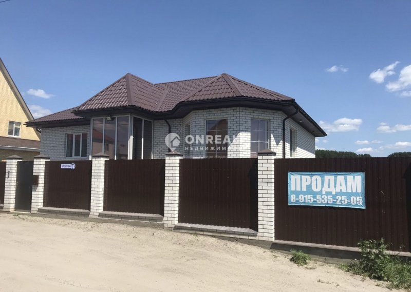 Недвижимость в Брянске