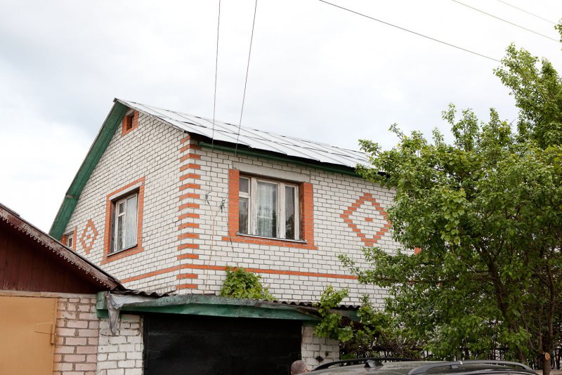 Земля и недвижимость Брянск