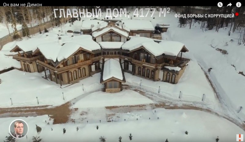 Резиденция Медведева в Псехако
