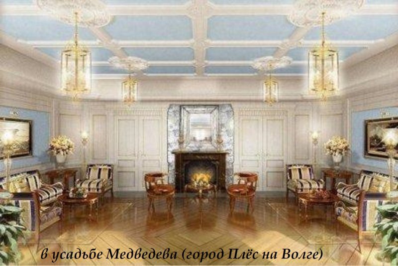 Свияжск дом Медведева
