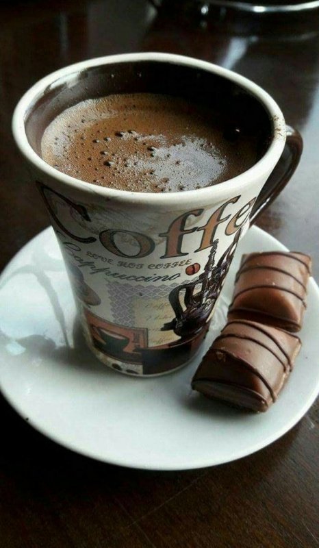 Кофе для любимого