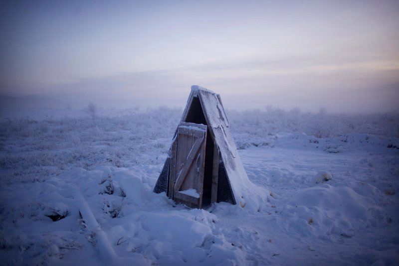 Яранга Ленск