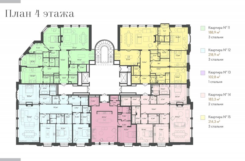 1-528кп-80э/69 планировка