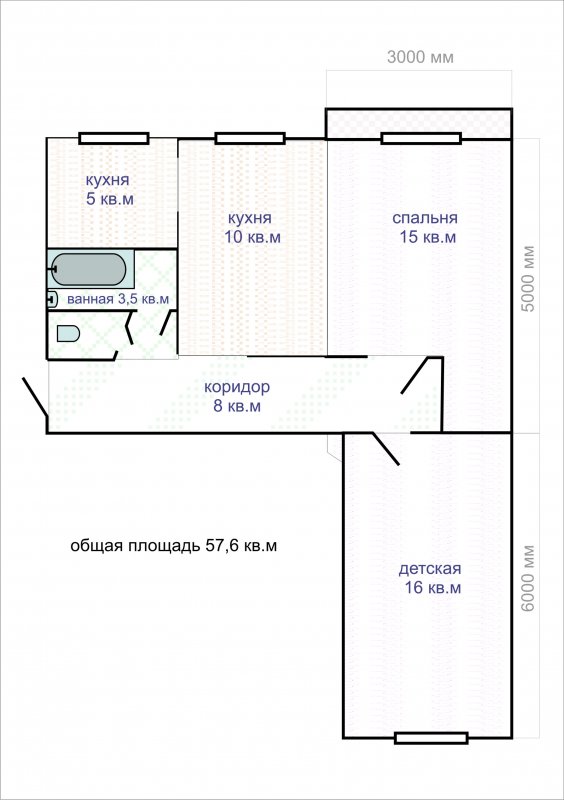 П-3 планировка 1 комнатная с размерами