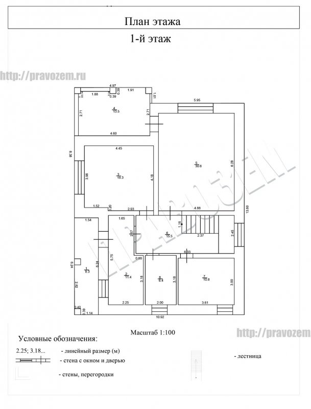 План первого этажа жилого дома