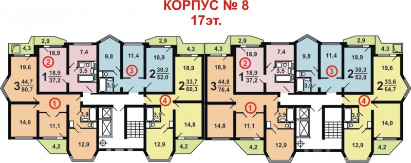 ДСК 1 п44т планировки