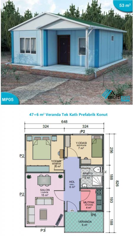 Планировка времянки