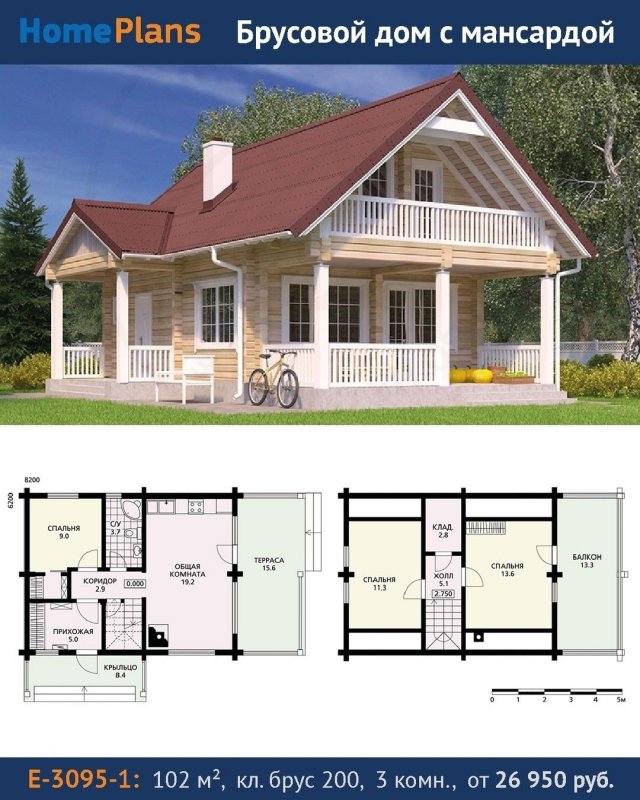 Craftsman h-1851 - Robinson Plans