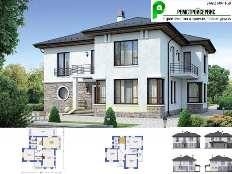 Проекты 2-х этажных домов и коттеджей 150-200 кв.м