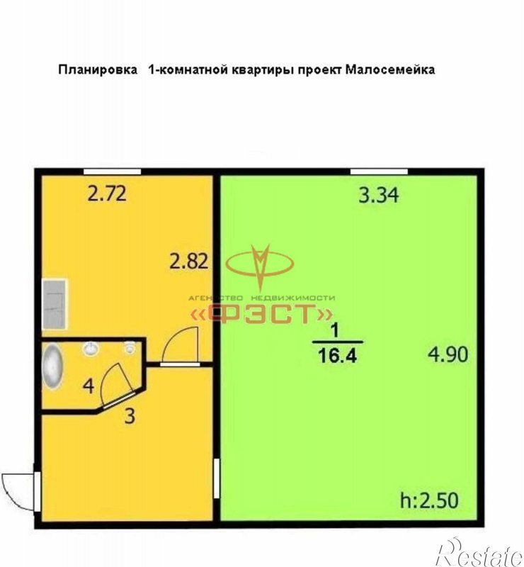 Малосемейка студия