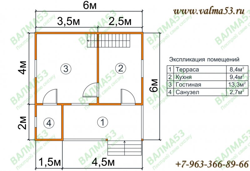 Каркасный двухэтажный дом 6х6 чертеж