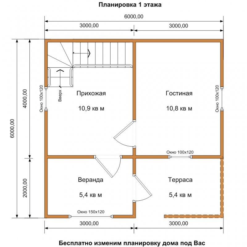 Планировка дома 6 6 с мансардой и террасой