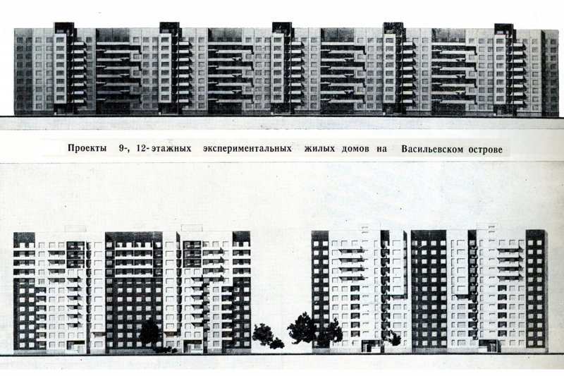 137 Серия домов планировка