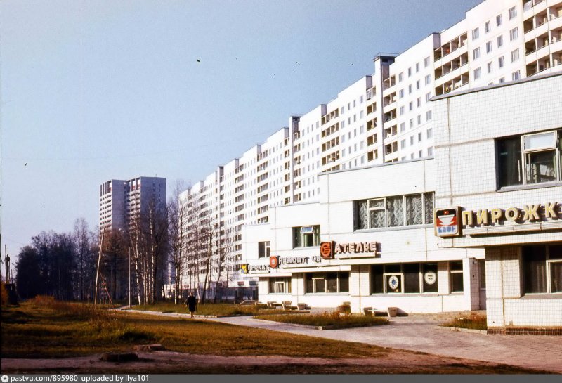 Комната 40 разведка