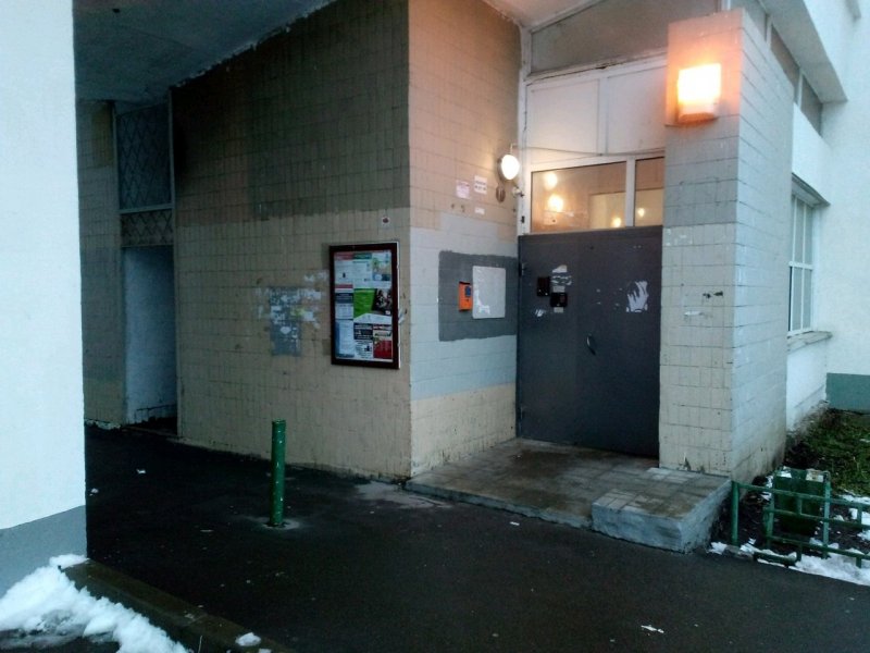 Первый Зеленоградский 52квм