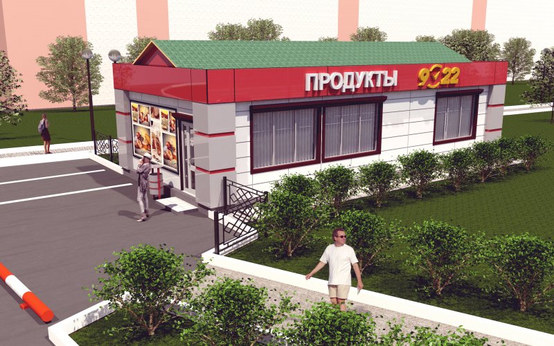 Проект магазина