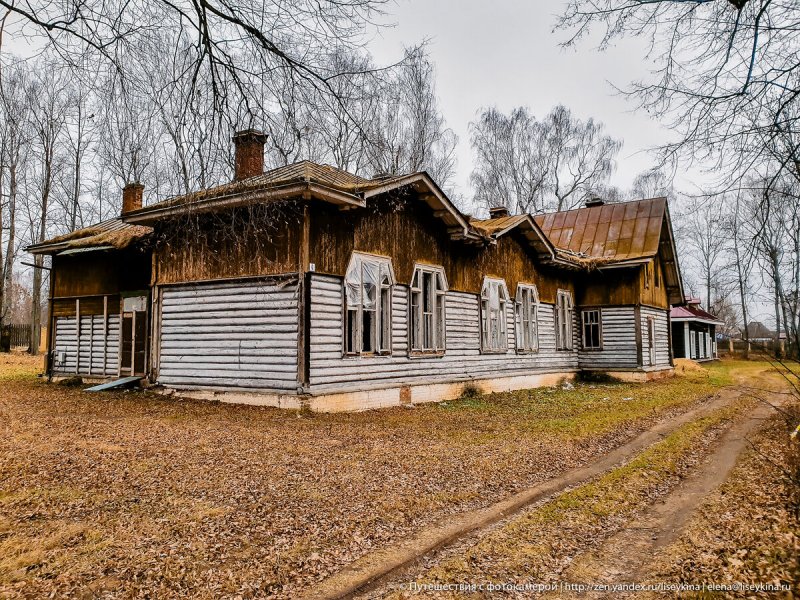 Старинные Деревенские усадьбы