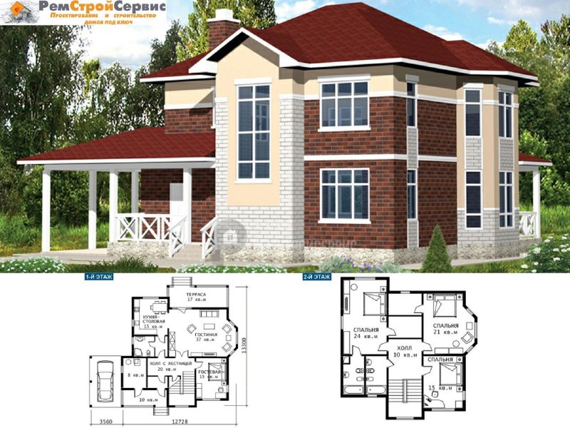 Планировка двухэтажного дома 250м2