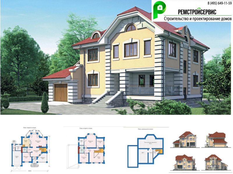 Дом с ломаной крышей