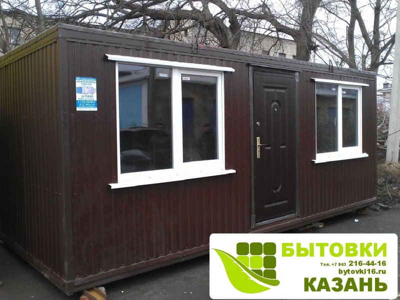 20ft контейнер дом