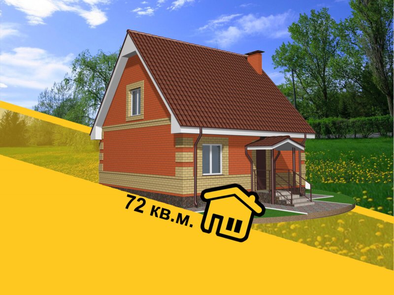 Дом 72 кв с мансардой