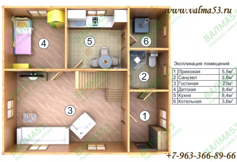 Планировки каркасных домов 7х8